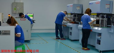 線路板廠生產主管日常工作職責與高效管理策略探討